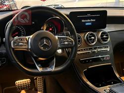 مرسيدس بنز GLC